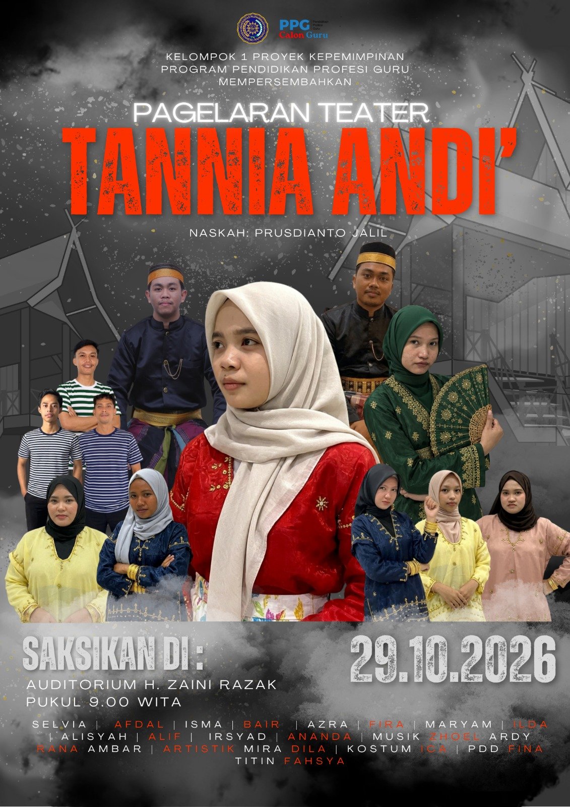 Pagelaran Teater TANIA ANDI\'