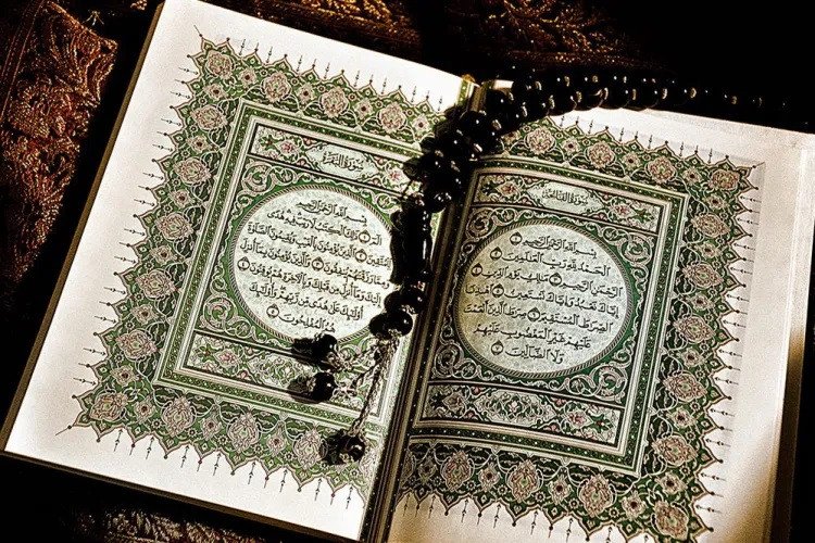 Al-Quran.jpg