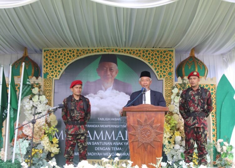 Keteladanan Nabi Muhammad SAW dalam Gerakan Muhammadiyah